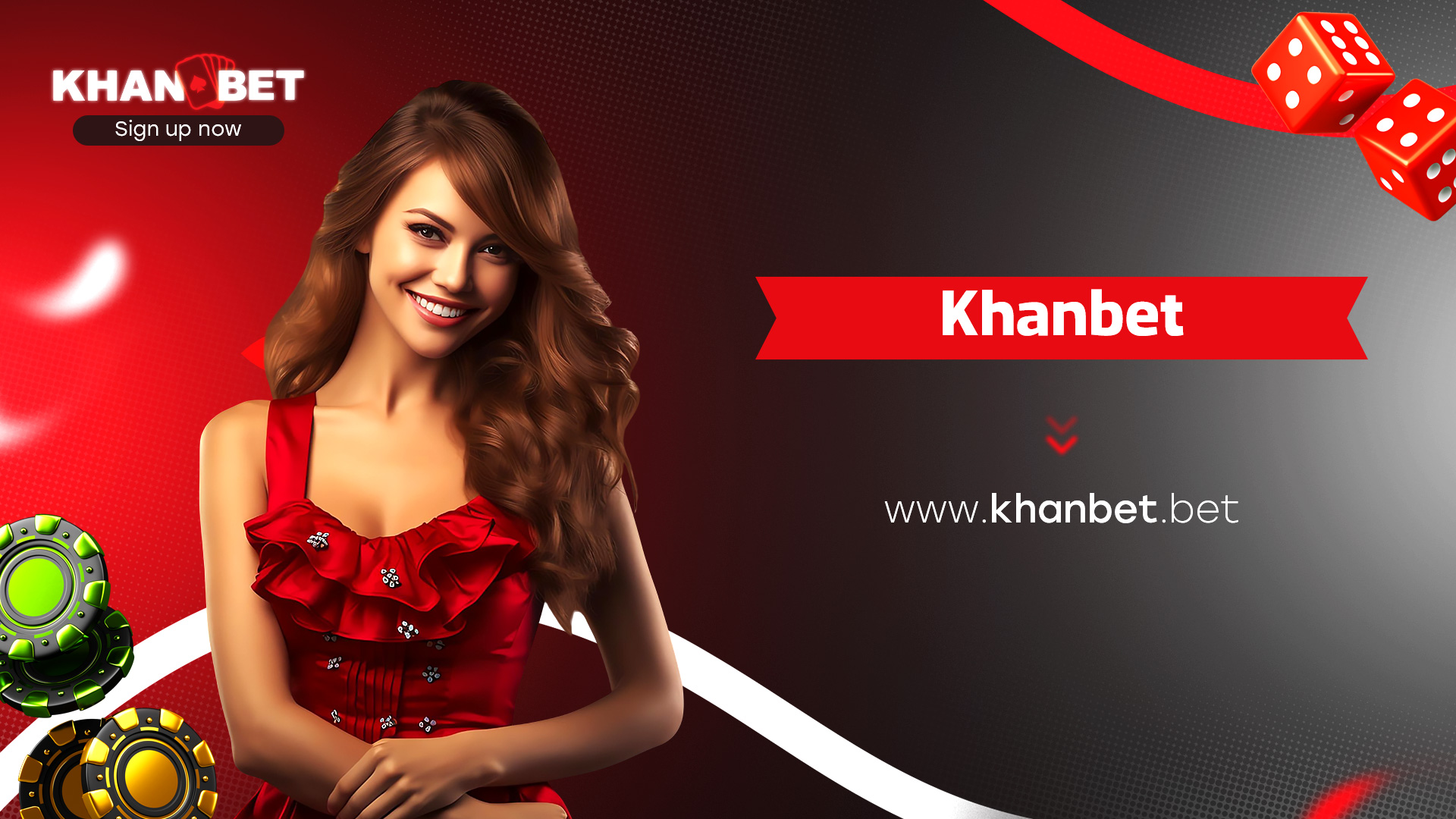 Khanbet